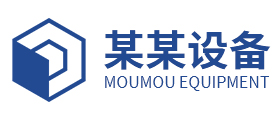 南京某某环境设备有限公司