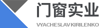 某某门窗有限公司