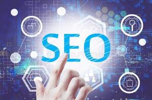 【深圳SEO】外包谈网站排名首页的SEO小细节