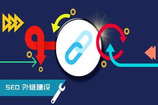 梅州SEO:为什么建议企业做SEO外包？