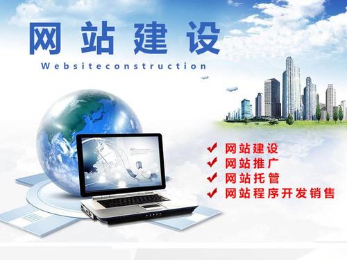 建设网站以及搭建网站不能触碰的几个雷区！一定要看看！