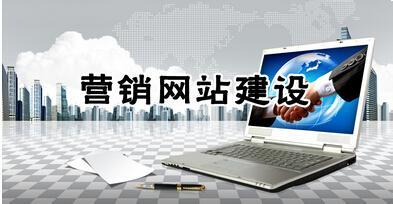 〖干货分享〗建站前后的策略以及维护，必须要掌握！
