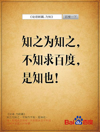 公司介绍