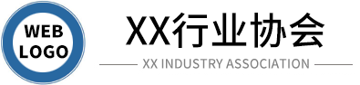 某某政府协会