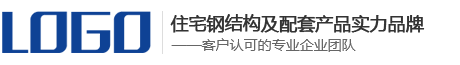 (PC+WAP)蓝色钢结构机械五金网站模板 营销型工程建筑基建网站源码